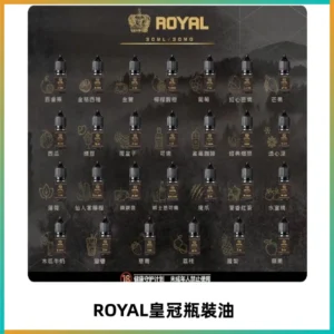 ROYAL皇冠瓶裝油 註油式電子煙菸油30ML
